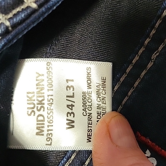 Jeans - Picture 3 of 3